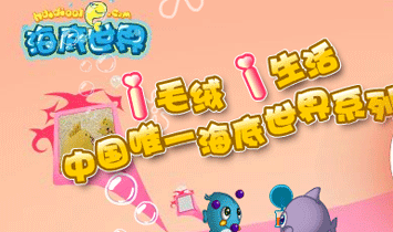 ϺᇣW(wng)jƼ޹˾