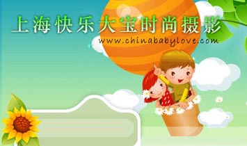 Ϻ옷󌚕rЃͯzӰ