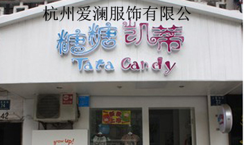 ���ݐ۞�������޹�˾