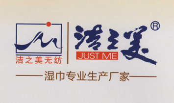 ���ݝ�֮���o���²������޹�˾