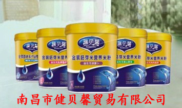 �ϲ��н�ؐܰ�Q�����޹�˾