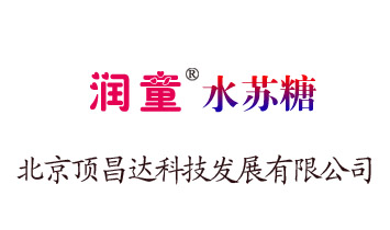 ����픲��_�Ƽ��l(f��)չ���޹�˾