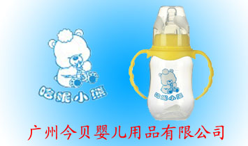 �V�ݽ�ؐ�냺��Ʒ���޹�˾