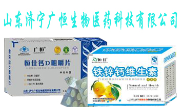 ɽ�|�����V�������t(y��)ˎ�Ƽ����޹�˾