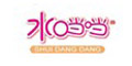 ˮ��(d��ng)��(d��ng)logo