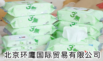 �����h(hu��n)�����H�Q�����޹�˾