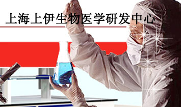 �Ϻ����������t(y��)�W(xu��)�аl(f��)����