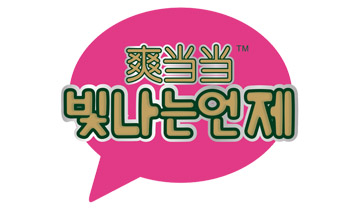 ˬ(dng)(dng)I(y)ѝƬ