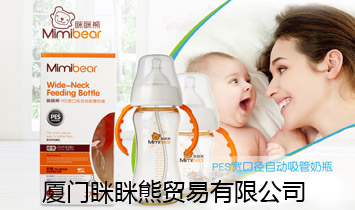 �B�T�[�[���Q�����޹�˾