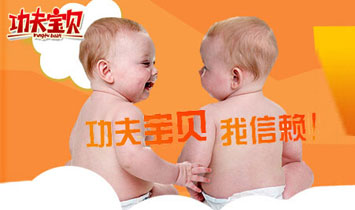 �㽭����?q��)�ؐ��ͯ��Ʒ���޹��?>
            </a>
        </div>
        <p><STRONG> ���������Ǻù���</p><p></STRONG> 1987��������?q��)�ؐ�ɹ����۳���һ������������</p><p> �r�����գ�����?q��)�ؐ�I(y��)��(w��)�ѱ鼰ȫ����160�����������냺��Ʒ���N�۶��_��ǧ���f������������صċ냺���a(ch��n)���^100��000��000����(y��u)�|(zh��)��ƿ������ι�B(y��ng)��Ʒ���ɞ�ͬ�е�ٮٮ����</p><p> �㽭����?q��)�ؐ��ͯ��Ʒ���޹�˾�Ǉ��?n��i)���I(y��)�ċ�ͯ��Ʒ���a(ch��n)��I(y��)֮һ����˾�F(xi��n)���И�(bi��o)��(zh��n)�S��15000ƽ���ף�ע�ܙC����ƿ�C 30���_����ȫ�����Cе������Ч����a(ch��n)Ʒ�c�ˆT֫�w�Ľ��|�����F(xi��n)�Ԅӻ����a(ch��n)��������߀������ӡˢ����ˮ�����o���O(sh��)��30���_���� �C�վ��a(ch��n)���_��10�f�����������ˌ����Ľ������L������?q��)�ؐ��ȫ�򷶇��?n��i)�x��ԭ�������ٽ�(j��ng)�^����(f��)��ԇ����Y�x���Ķ����a(ch��n)PP��ƿ�� ������ƿ����ǻ��ƿ��PPSU��ƿ������ϵ�����������졢�;�ϵ�����o��ϵ�Юa(ch��n)Ʒ�ѳɹ�ͨ�^�W��EMl4350������FDA���������°�ȫ��(bi��o) ��(zh��n)�wϵ�J(r��n)�C�����܇���(n��i)���Ñ���һ����ه��</p><p><STRONG> �����·��</p><p></STRONG> �ڹ���?q��)�ؐ���O(sh��)Ӌ�������ɋ��׃��������ҡ��O(sh��)Ӌ���ҹ�ͬ�M�ɵĮa(ch��n)Ʒ�о����_�l(f��)���������ɫ���O(sh��)Ӌ������Ĺ��ܺ����M���t(y��)�W(xu��)���I(y��) ֪�R�ڞ�һ�w����(chu��ng)����t(y��)�W(xu��)���ܺ͌��I(y��)�O(sh��)Ӌ�����Y(ji��)�ϵċ냺��Ʒ���M�㌚��ÿһ���A�ε��������~��������һ����</p><p> �oՓ�ǹ���?q��)�ؐ���O(sh��)Ӌ�����a(ch��n)Ʒ�z�T���a(ch��n)Ʒ���g(sh��)�T߀�Ǯa(ch��n)Ʒ��(j��ng)�������й���?q��)�ؐ�ĆT����׷����һ����ͬ��Ŀ��(bi��o)���ԃ�(y��u)�|(zh��)�Įa(ch��n)Ʒ ���������������L��</p><p><STRONG> �҂�����</p><p></STRONG> �O(sh��)Ӌ�����҂��ь������Đ�����ÿһ��a(ch��n)Ʒ</p><p> �a(ch��n)Ʒ�z�T����(y��n)����P(gu��n)�_��������ȫ�����س��L</p><p> �a(ch��n)Ʒ���g(sh��)�T�������M��ˇ�o���������m���w�</p><p> �a(ch��n)Ʒ��(j��ng)�����M����L���͌���ÿ����������</p><p> ��(j��ng)�N�̣��ѹ���?q��)�ؐ�Đۂ�����������?/p><p> ���L������?q��)�ؐ������ه�?/p>
    </div>    
	<!--(li��n)ϵ��ʽ-->
    <div   id=