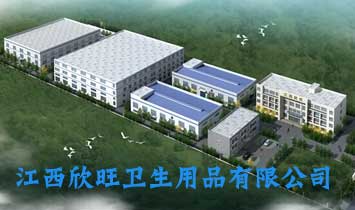 ���������l(w��i)����Ʒ���޹�˾