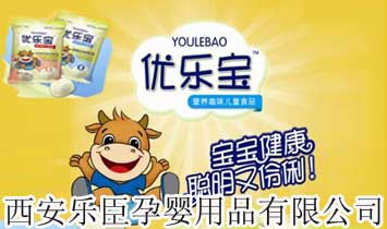 ������(l��)���Ћ���Ʒ���޹�˾