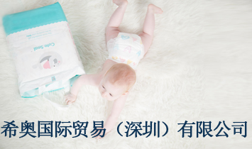 ϣ�W���H�Q(m��o)�ף����ڣ����޹�˾