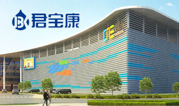 �㽭������ʳƷ���޹�˾