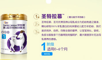 ���uʥ��(li��n)�����Q����؟�ι�˾��ʥ����Ľ��