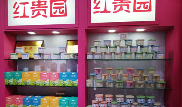 ��ƽ�мt�F�@ʳƷ���޹�˾