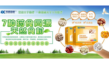 ������ʮ�\�Ƽ����޹�˾