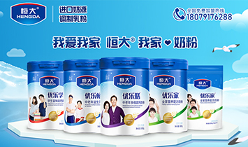 ���������Ʒ�I(y��ng)�B(y��ng)���޹�˾