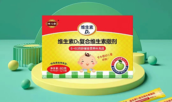 ����Ń��ã������Ƽ����޹�˾