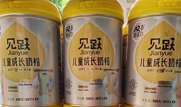 һ�QҊ(ji��n)�SƷ�Ʋ�