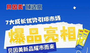 L(zhng)ɳI(yng)B(yng)(yng)޹˾xߣ