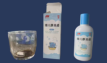 �V�|�t(y��)���C�����������޹�˾