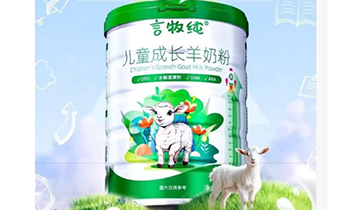 �����R˴���Q(m��o)���޹�˾����������