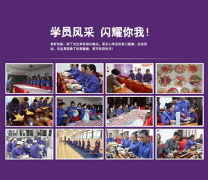 ҌW(xu)TL