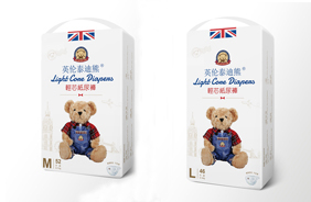 英倫泰迪熊紙尿褲