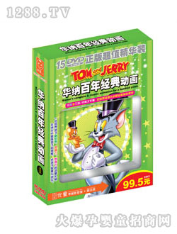 (yu)ͯA{꽛(jng)(dng)(hu)1