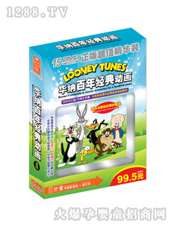 (yu)ͯA{꽛(jng)(dng)(hu)2