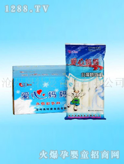 愛(ài)心媽媽北極奶