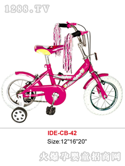 ��(��i)�Ϡ�ͯ܇(ch��)�tɫ�Ӳʎ�