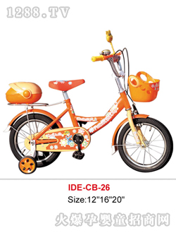 ��(��i)�Ϡ�ͯ܇(ch��)�ټtɫ