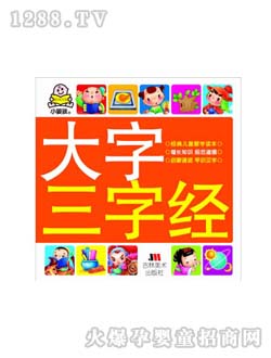 c(din)c(din)P(gun)۴ֽ(jng)