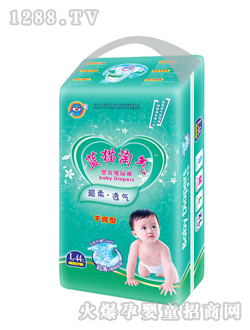 �{؈?zh��)Ԛ�냺����ѝL44