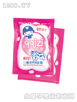 �H�H�����r�����B(y��ng)���w˪