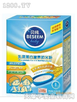 貝純?nèi)榍宓鞍酌追?><div
                                                class=