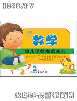 (rn)(yng)┵(sh)W(xu)