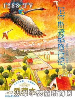 (rn)(yng)⡶᠖˹Zӛ