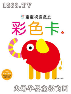 (rn)(yng)⌚ҕX(ju)l(f)ɫ1