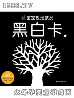 (rn)(yng)⌚ҕX(ju)l(f)ڰ׿1