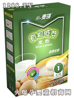 M-�����X�S����-�ЙC(j��)��ѿ�׷�