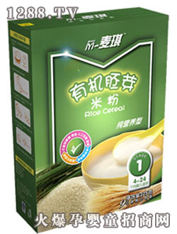 M-����ʲ�\ˮ����-�ЙC(j��)��ѿ�׷�