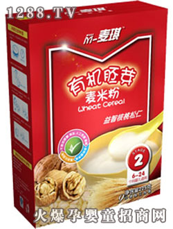 M-�������Ǻ�������-�ЙC(j��)��ѿ�׷�