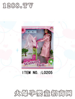 (l)늄(dng)܇(ch)L0205