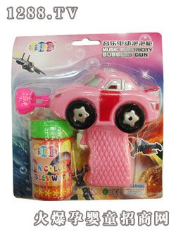 A(l)܇(ch)늄(dng)ݘ