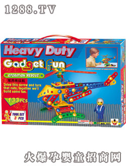 Դ(l)܊þԮC(j)eľ383