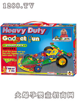 Դ(l)(gu)HL(zhng);ِ܇eľ384