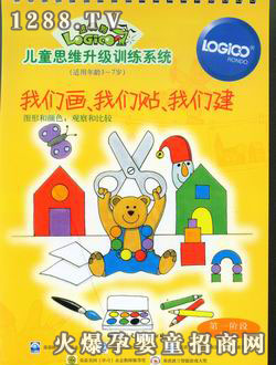 ߉݋׃ͥһA҂҂N҂